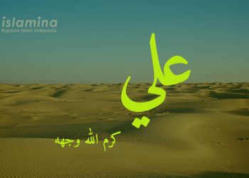 Akar Historis Kelompok Radikal Di Dalam Islam (4)