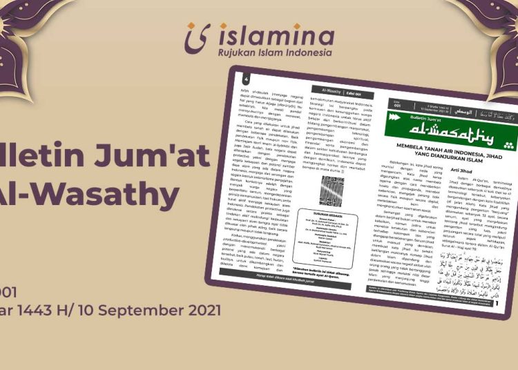 Bulletin Jum’at Al-wasathy | Edisi 001