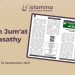 Bulletin Jum’at Al-wasathy | Edisi 001