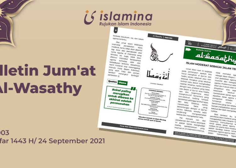 Bulletin Jum'at Al-Wasathy Edisi 003