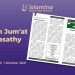 Bulletin Jum'at Al-Wasathy | Edisi 004