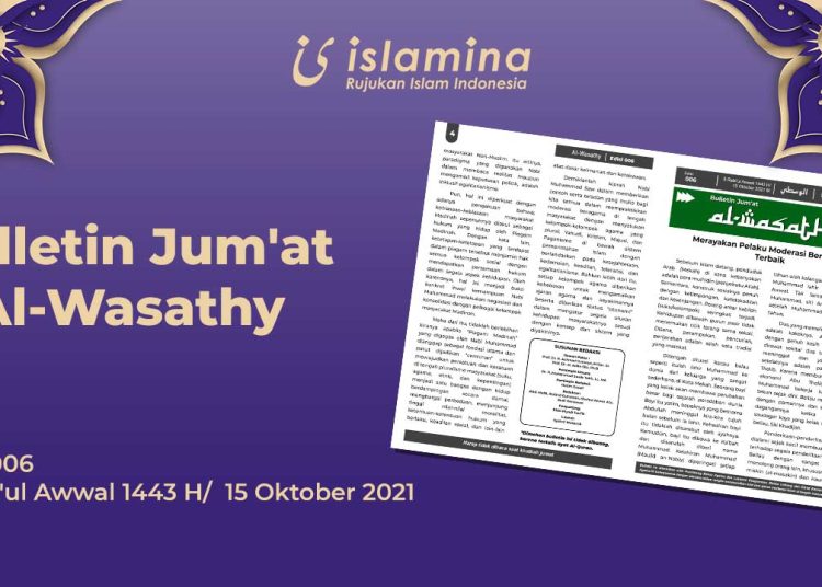 Bulletin Jum'at Al-Wasathy | Edisi 006