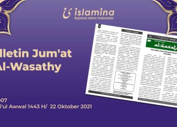 Bulletin Jumat Al-Wasathy | Edisi 007