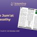 Bulletin Jumat Al-Wasathy | Edisi 007