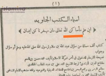 Kenapa Gagasan Islam Nusantara Kurang Diterima Di Kawasan Melayu?