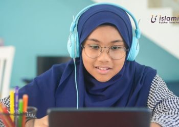 Islam Untuk Generasi Z: Panduan Bagi Guru Pai (2)