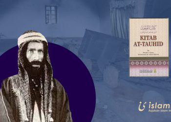 Kitab al Tawhîd
