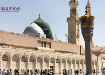 Merajut Nalar Humanis Nabi Saw