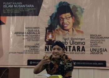 Benarkah Al-ghazali Dan Al-asy’ari  Sumber Kemunduran Dunia Islam?