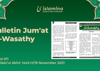 Bulletin Jum'at edisi 011