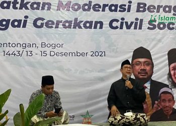 Lukman Bangkitkan Moderasi Beragama