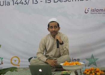 gagasan habib husein ja far