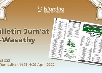 thumbnail bulletin jumat edisi 23