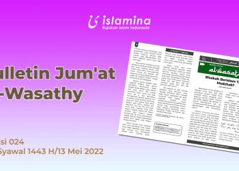thumbnail bulletin jumat al wasathy edisi