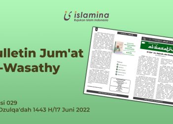 thumbnail bulletin jum at