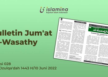 thumbnail bulletin jumat al-wasathy edisi 028