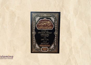 Kitab Tajul ‘Arus Obat Penyakit Hati