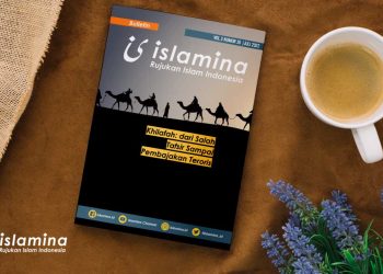 khilafah salah tafsir