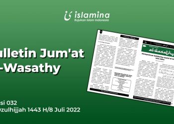 thumbnail bulletin jum'at al-wasathy 32