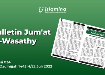 thumbnail bulletin jum'at al-wasathy