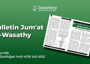 Bulletin Jum'at Al-Wasathy