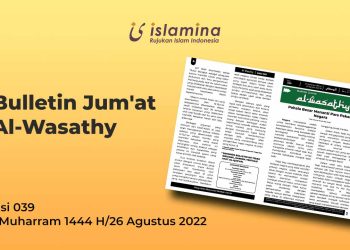 thumbnail bulletin jum'at