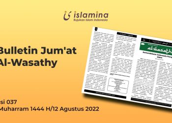 thumbnail bulletin jum'at al-wasathy