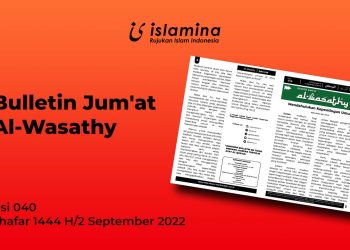 thumbnail bulletin jum'at al-wasathy