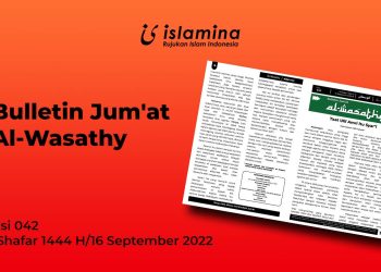 thumbnail bulletin jum'at al-wasathy 042