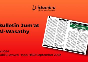 thumbnail jum'at al-wasathy