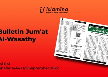 al-wasathy edisi 041