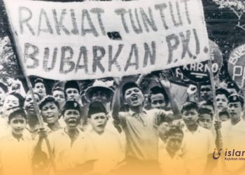 Membaca Pengalaman NU Menghadapi PKI