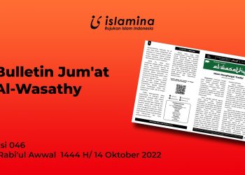 bulletin jumat al-wasathy edisi 46