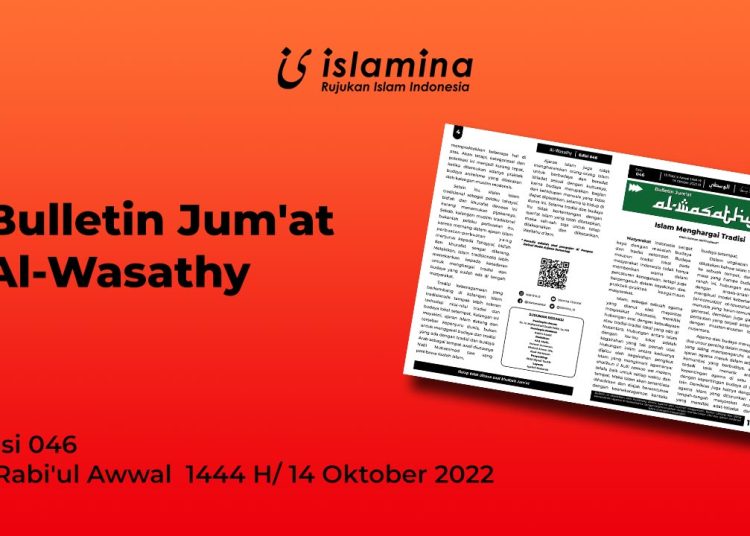 bulletin jumat al-wasathy edisi 46