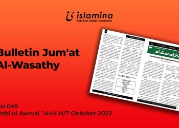 thumbnail bulletin jumat al-wasathy 045