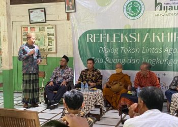 Refleksi Akhir Tahun MUI Pusat
