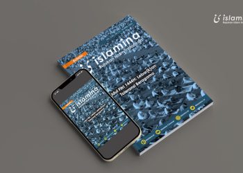 Idul Fitri 1444 H: Lebar(k)an Toleransi Beragama