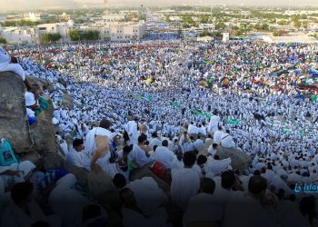 Haji dan Manajemen Diri: Menggapai Kesempurnaan Perjalanan Spiritual
