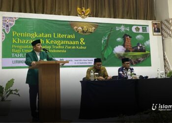 Jemput Abad Ke-2, LTM-PBNU Selenggarakan FGD Literasi Ziarah Kubur