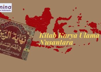 kitab nihayatul